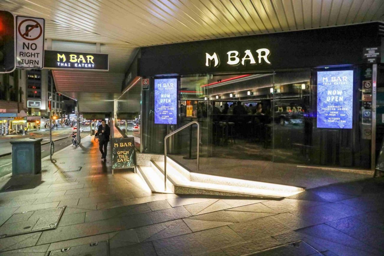 m-bar-exterior